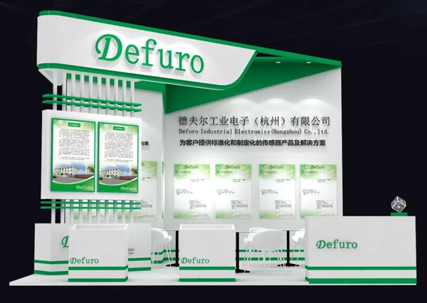 德夫尔来魔都了,数字感知层技术站究竟为怎般?